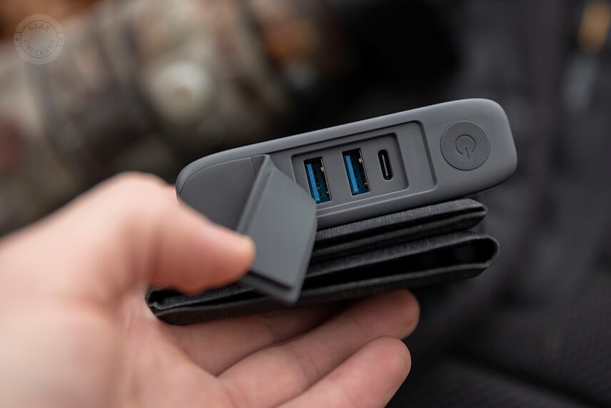 Sandberg Powerbank 4-Panel 25000 mAh