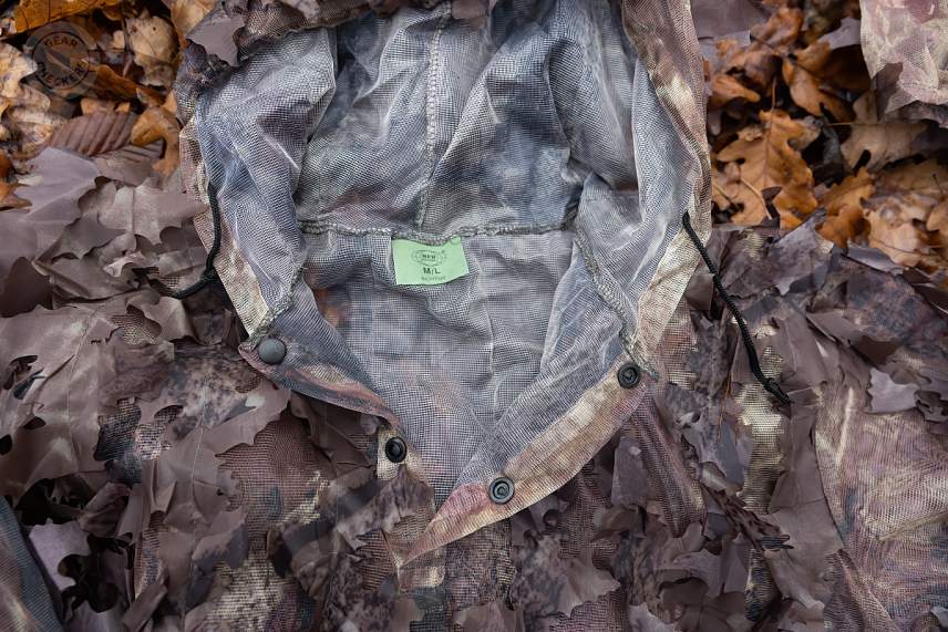 Maskovací oblek MFH leaves Hunter-Brown